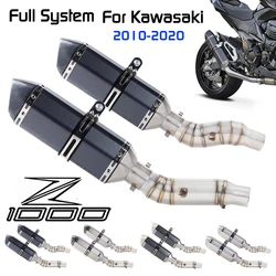 Z1000 MOTORCYCLE EXHAUST PIPE FULL SYSTEMS ESCAPE ALLOY FRONT MIDDLE LINK PIPE FOR KAWASAKI Z1000 Z1000SX 2010-2020 EXHAUST