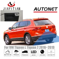JIAYITIAN Rückansicht Kamera Für VW Tiguan allspace AD1 Tiguan Sport 2016 2017 2018 2019 2020 Backup Parkplatz Stamm Griff kamera