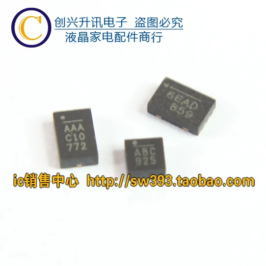 (2 pezzi) AAA ABC 6EAD QFN