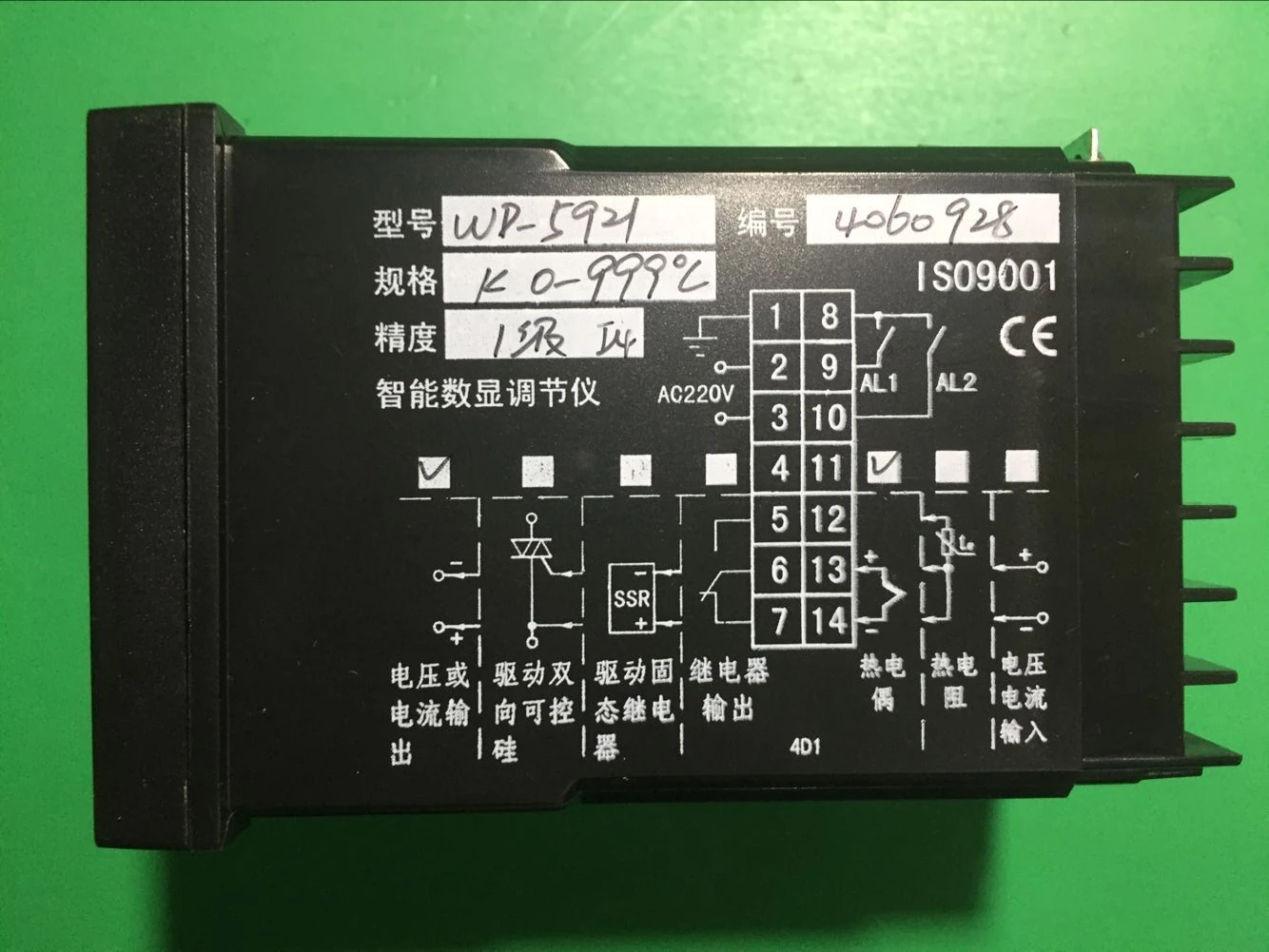 Temadix Yuyao Temperature Instrument Factory WD-5921 Intelligent Temperature Controller WD-5000 5401 5021 Free Shipping 0-999