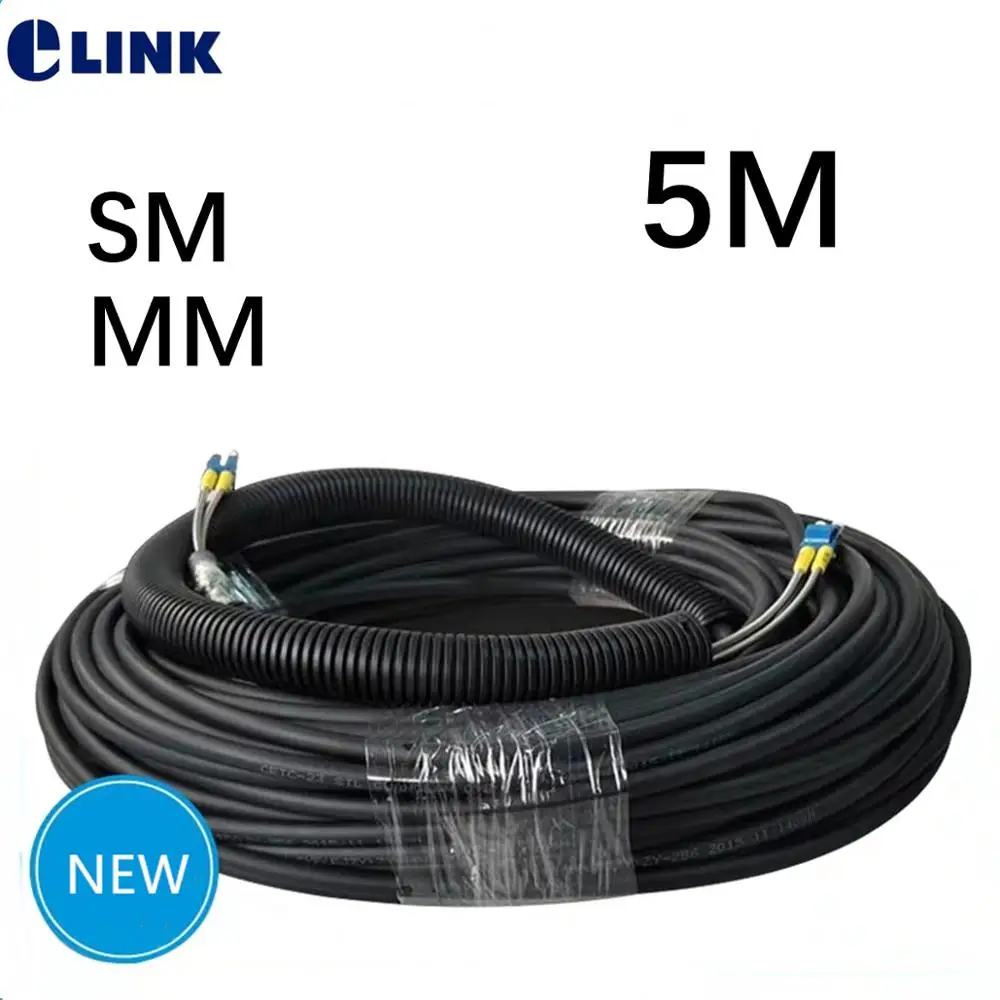 5pcs 5mtr CPRI Fiber optic Patch cord LC-LC SM MM Outdoor 7MM 2 cores patch cable Singlemode Multimode FTTH FTTA jumper ELINK