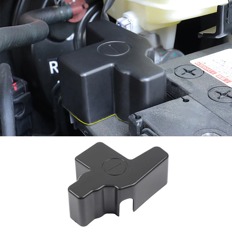 Car Battery Negative Cover Dustproof Waterproof Mat For Toyota RAV4 RAV 4 2019 2020 2021 2022 2023 2024 XA50 Hybrid Accessories