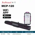 MCP-120