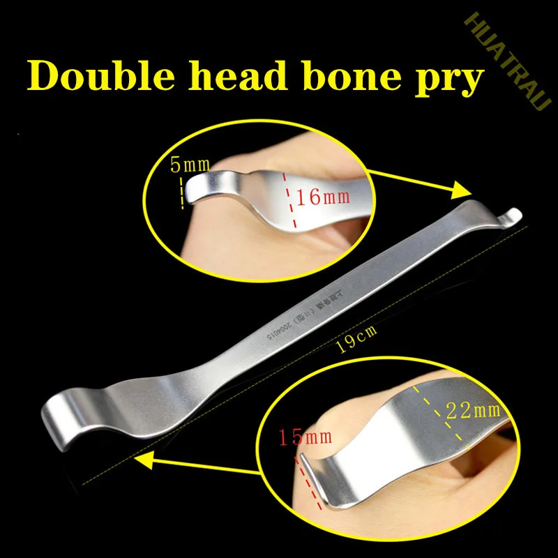 

bone prying double head bone lifting animal orthopedic instrument medical round bone warping fracture reducetion forcep pet AO