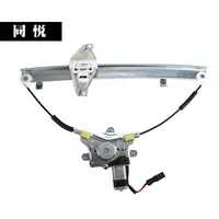 Conjunto de regulador de ventana con motor para JAC, J3, Turín, Tagaz, C10, Tojoy, Tongyue, motor de puerta delantera y trasera izquierda y derecha