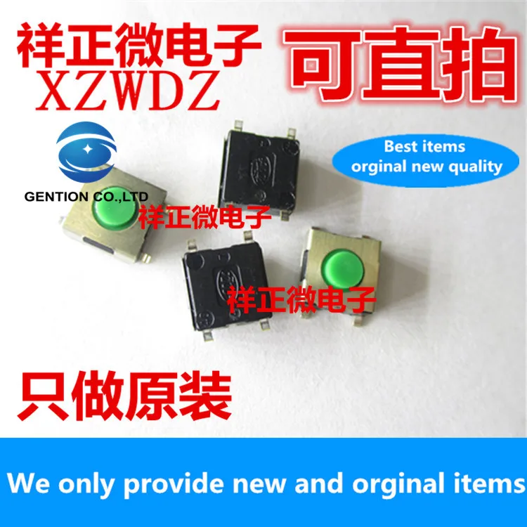 

20pcs 100% orginal new SKHMQLE010 Japan for ALPS button touch switch micro-key switch 6X6X3.1mm patch 5 feet