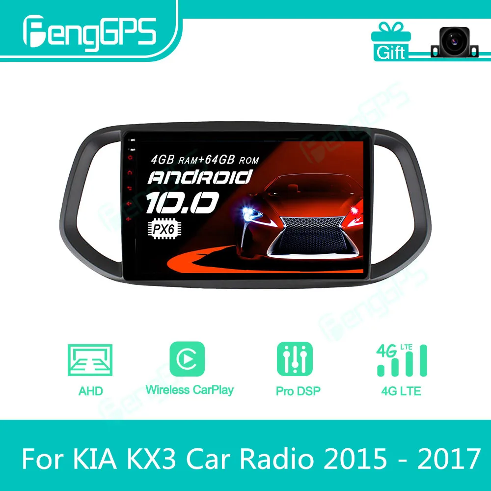 For KIA KX3 2015 - 2017 Android Car Radio Stereo Multimedia DVD Player 2 Din Autoradio GPS Navigation PX6 Unit Screen