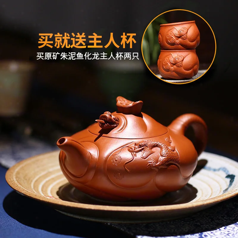 ★Tibetan pot all undressed ore mud all hand authentic yixing teapot zhu recommended handmade tea set of dragon fish