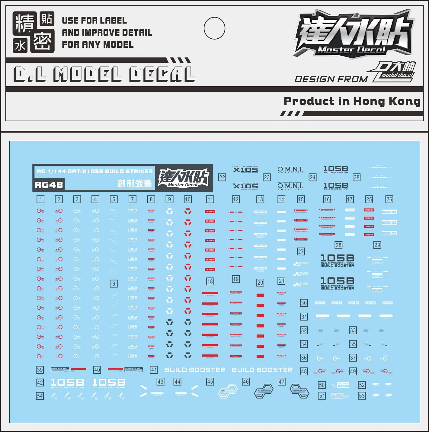 D.L high quality Decal water paste RG48 For RG 1/144 GAT-X105B Build Strike DL217