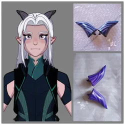 1 Pair The Dragon Prince Rayla Cosplay Horns Head Clip Headwear Hairwear Cosplay Props Accessories Hair Clip Halloween Christmas