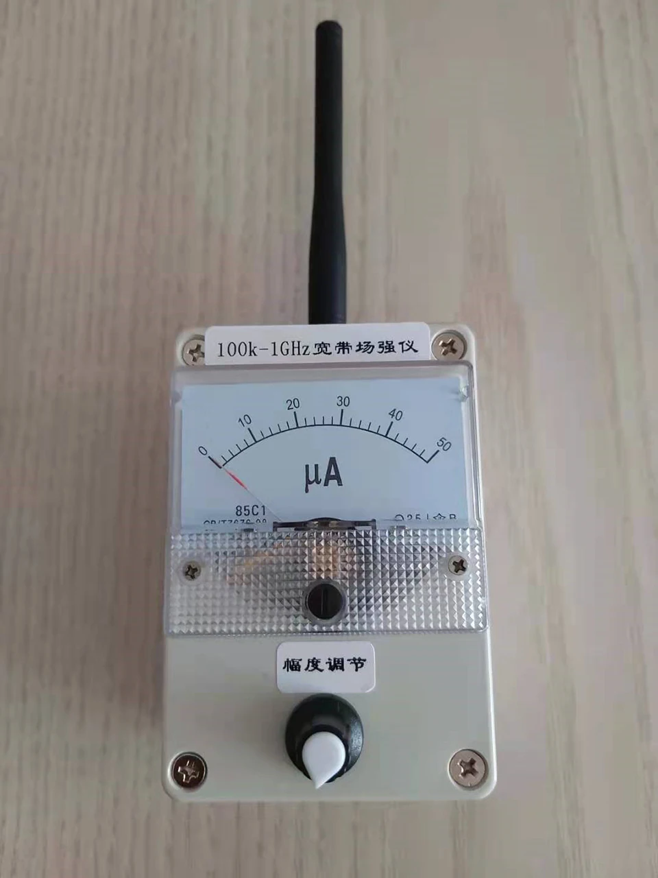 100K-1GHz Broadband Field Strength Meter Simple Field Strength Meter Intercom Airport Strong Antenna Field Strength Radi