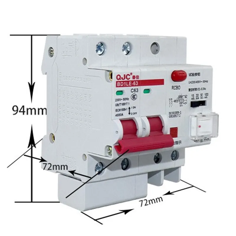 Residual Current Circuit Breaker 15mA 30mA 50mA 100mA Adjustable Leakage Air Switch Protector 2P 220V RCD RCCB Circuit Breaker