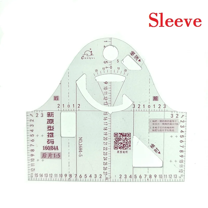 1:5 Fashion Design Ruler Women Cloth Design 1/5 Clothing Prototype Ruler School Student Teching Blouse Drawing Templete
