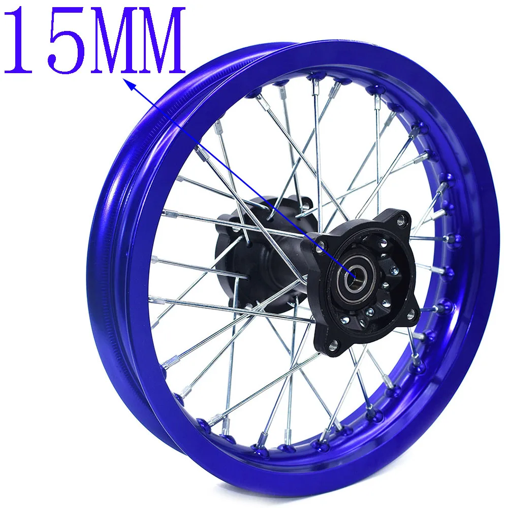 Dirt Bike Rims 1.85-12 Rear Wheel Rim 12inch Pit Bike Aluminum Alloy Circle With 12MM Or 15MM Wheel Axle Hole