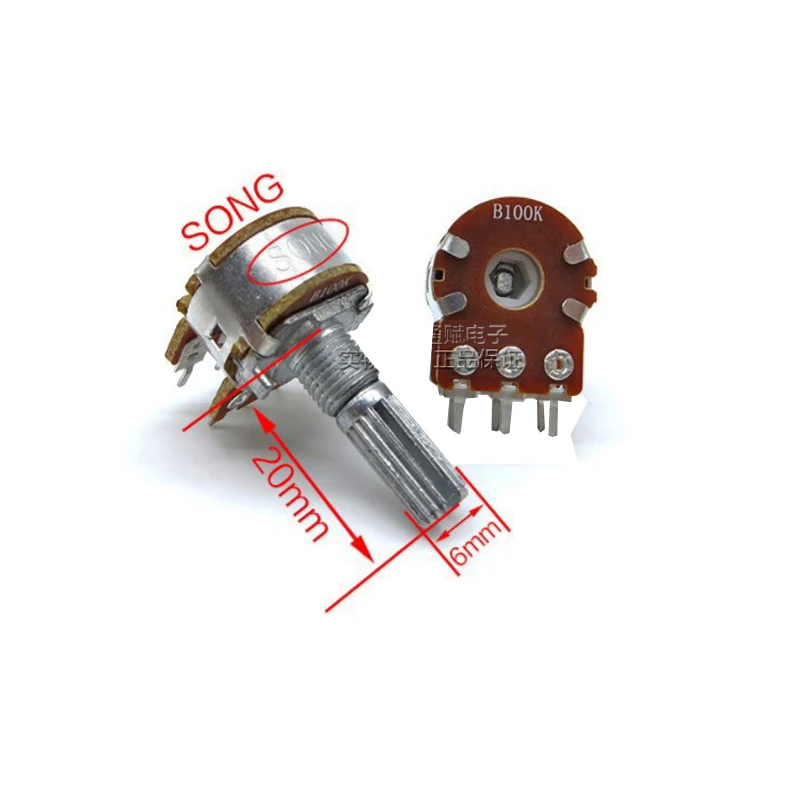 1PCS 16-type High quality B50KX2 B100KX2 audio amplifier amp volume Dual-unit Rotary Potentiometers  RK163  50K 100K