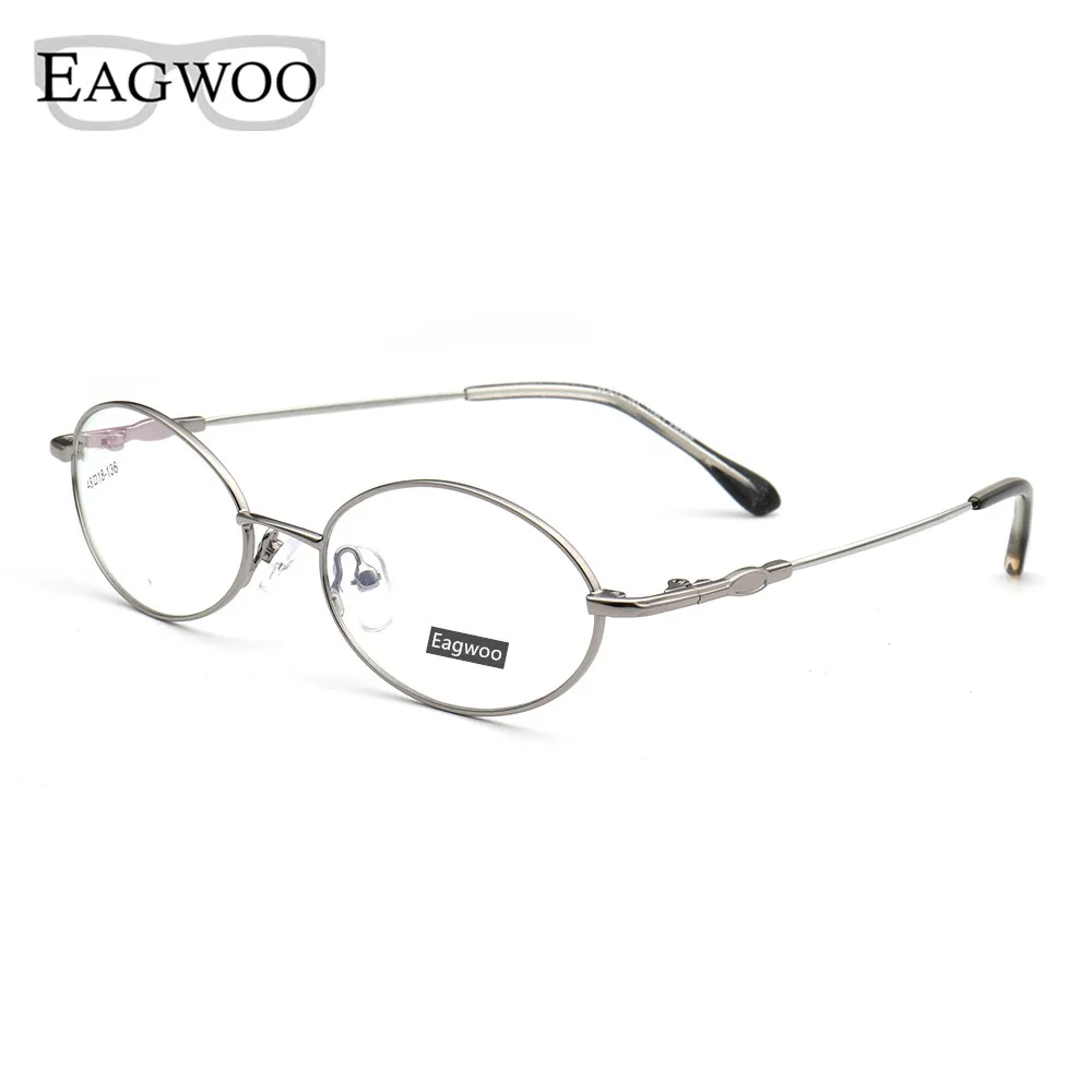 Flexible MemoryTitanium Optical Frame Prescription Small Spectacle Suitable for High Diopter Light Soft Glasses