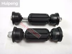 2X Rear Stabilizer Axle Roll Drop Link Sway Bar Bars Link For FORD FOCUS 98AG5495AB 8M515C491AA 1734686