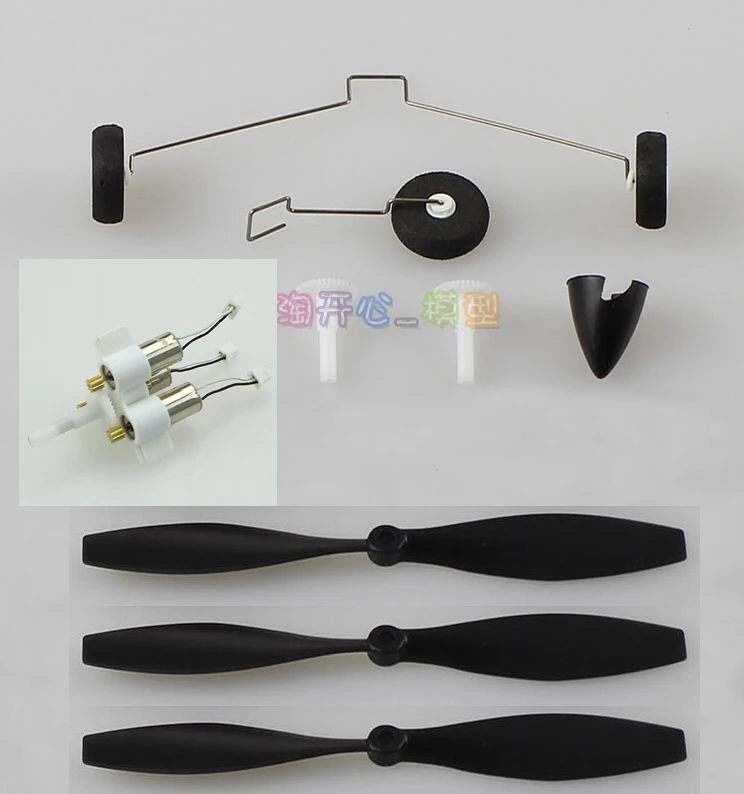 Wltoys F949 F949S RC Airplane spare parts propeller motor set gear Landing gear receiver glue Vulnerable accessory kit etc