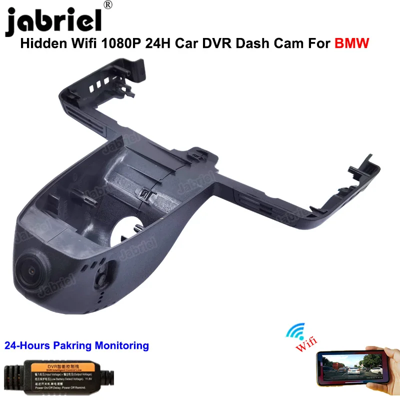 

Car Dvr Dash Camera 24H For BMW X6 G06 For BMW X6 m50i For BMW X6 40i For BMW X6 m50d For BMW X6 40d For BMW X6 M F86 2020 2021