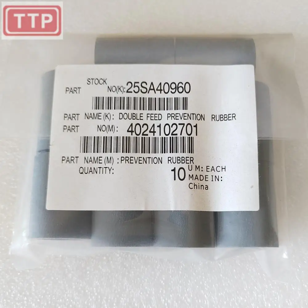 10pc 25SA40960 Original Für Minolta C5500 C6500 BH600 BH920 Feed Roller reifen gummi – Detail 1