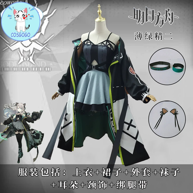 

Anime! Arknights Mint RHODES ISLAND Version 2.0 Game Suit Lovely Uniform Cospaly Costume Halloween Party Outfit Women 2020 NEW