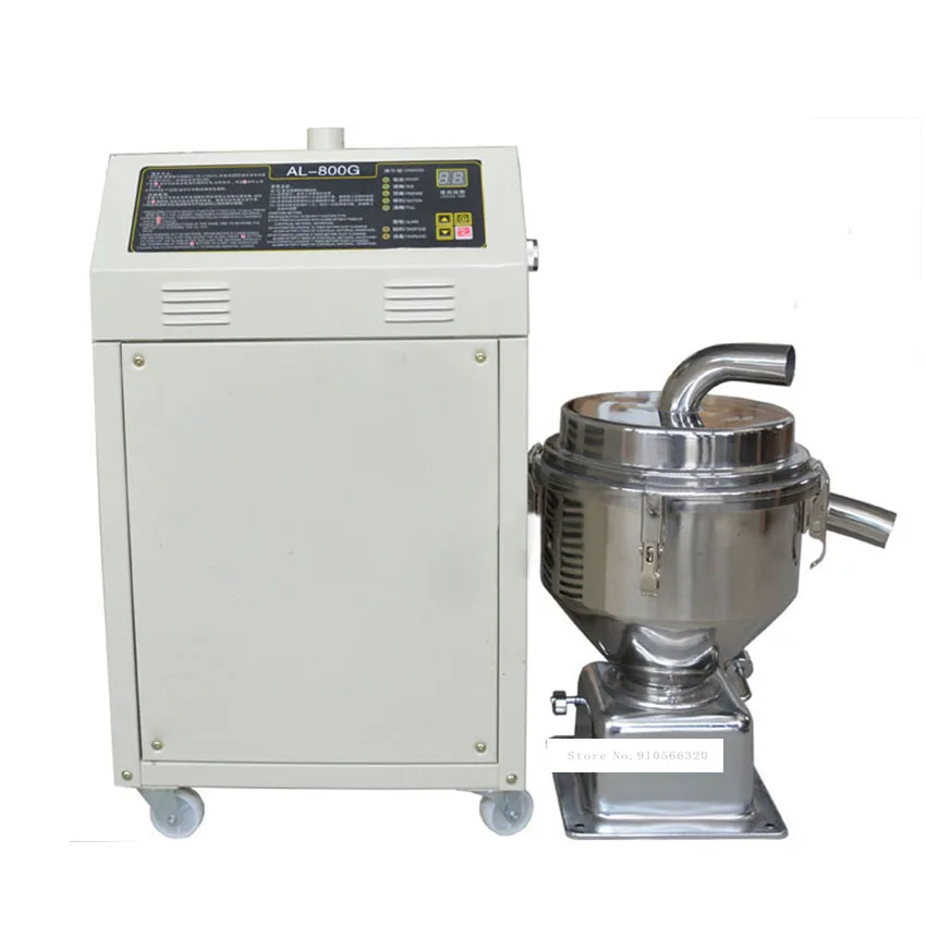 

AL-800G Vacuum Feeder Suction Machine Automatic Feeding Machine Plastic Material Feeding Machine With 7.5L Hopper 380V 1.1KW