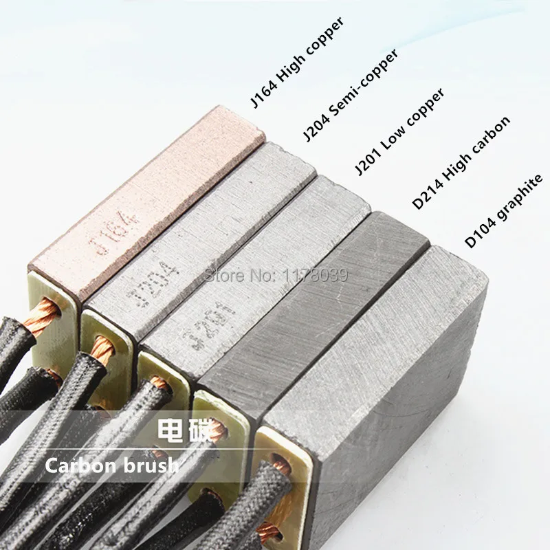 High copper Semi-copper Low copper High carbon graphite Electric carbon,high quality carbon brush 12 32 50 60mm,J19258