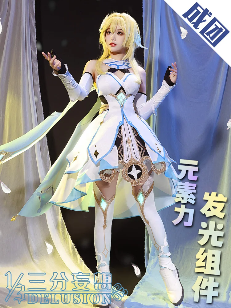 

Anime Game Genshin Impact Traveler Lumine Battle Uniform Daily Lolita Shiny Dress Cosplay Costume Halloween Free Shipping 2021