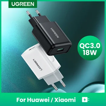UGREEN 18W USB şarj QC3.0 hızlı şarj 3.0 QC hızlı duvar şarj için Samsung s10 Xiaomi iPhone Huawei cep telefon şarj cihazı