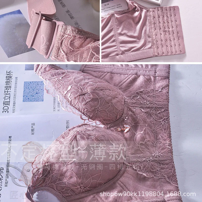 bra fat mm thin lace underwear wome collection pair milk adjustment bra bra women brasieres para mujer grandes