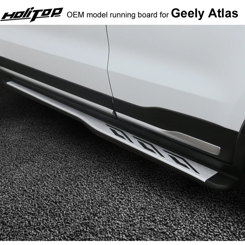 OEM side step bar running board for Geely Atlas 2016-2021,free drill hole,easy installation,can load 200kg,ISO9001:9001 quality