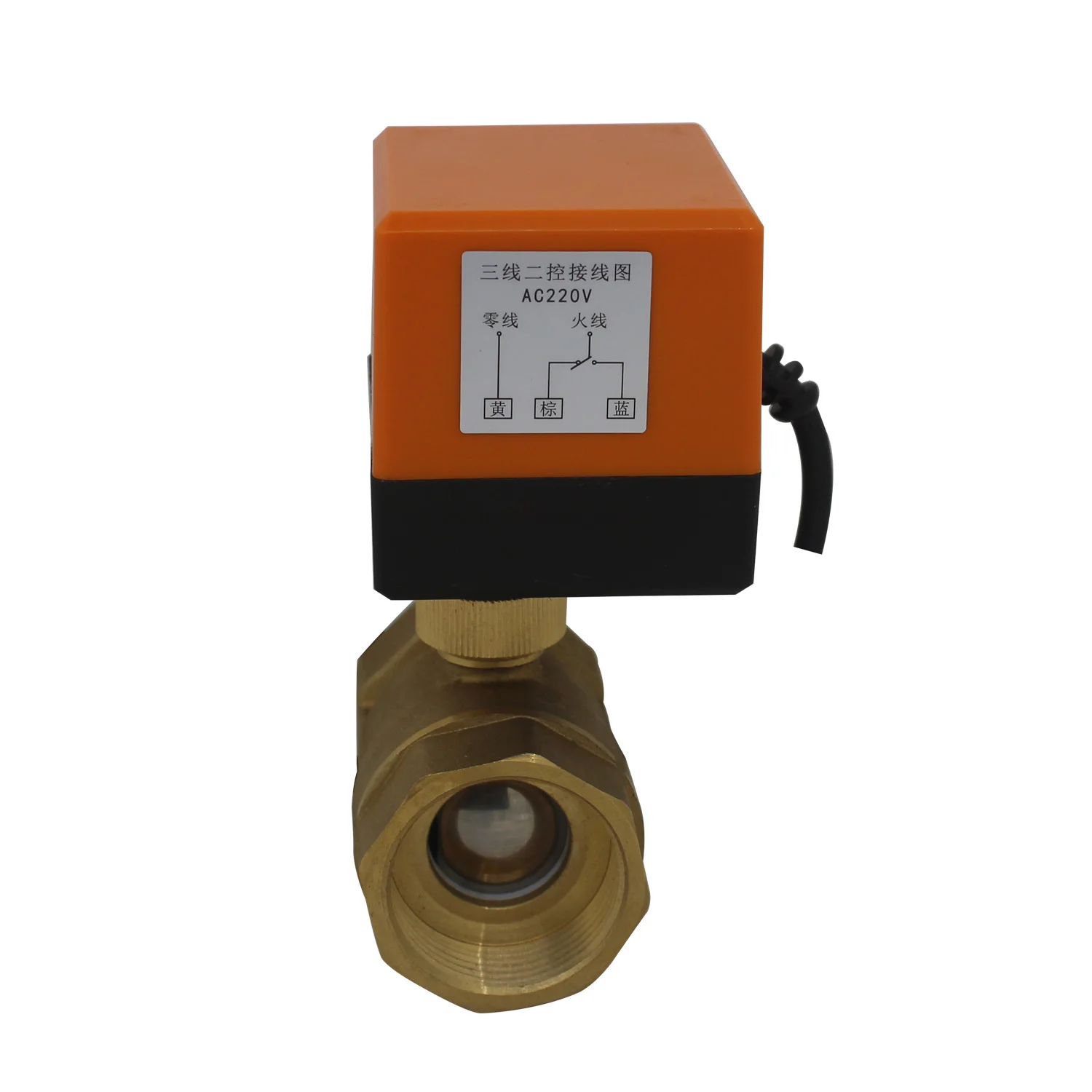 AC220v 2 way Motorized electric ball valve electrovalve motorised valve 3 wires with drive actuator 360° plumbing