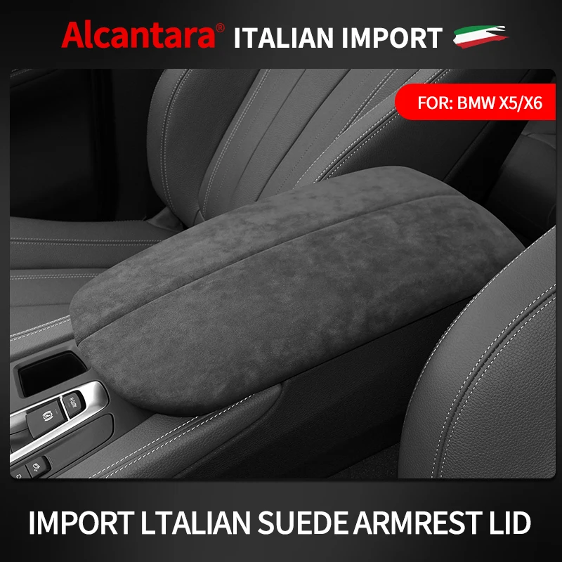 Auto parts for BMW X5X6Alcantara suede central armrest box protective cover suede storage box modification