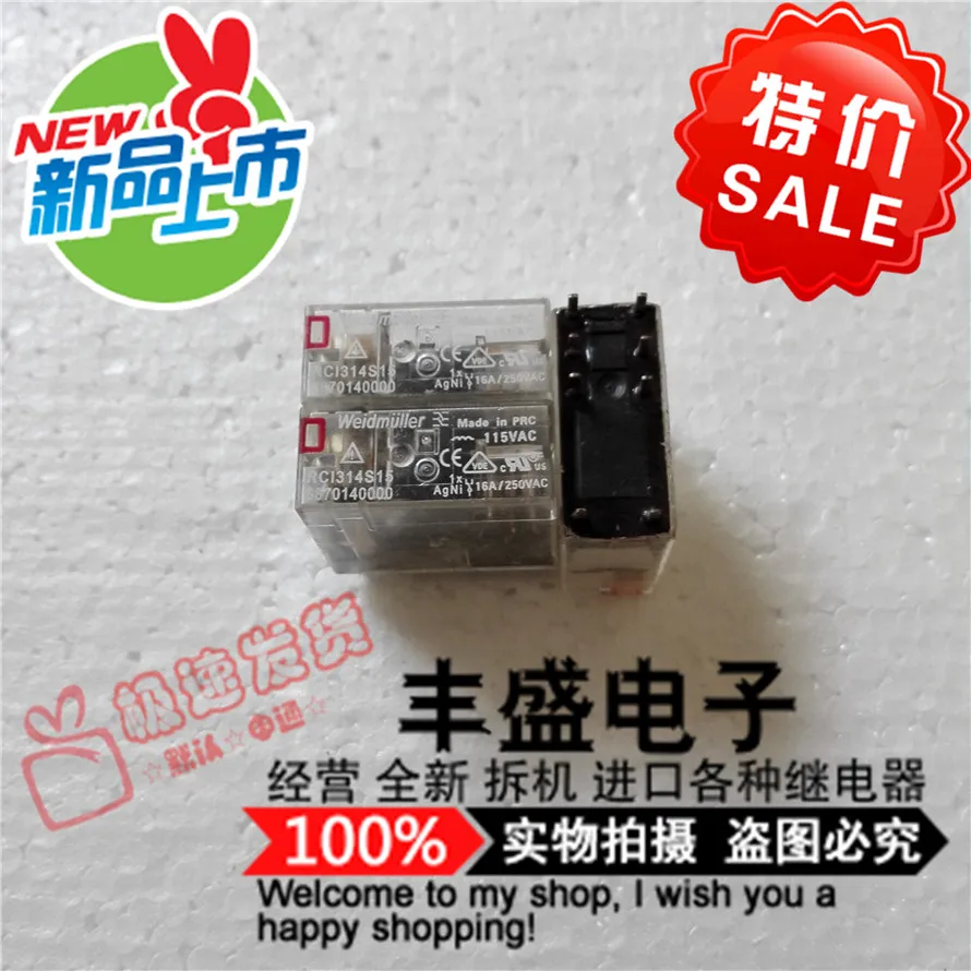 

Free shipping RCI314S15 RC1314S15-115VAC 10PCS Please note clearly the model
