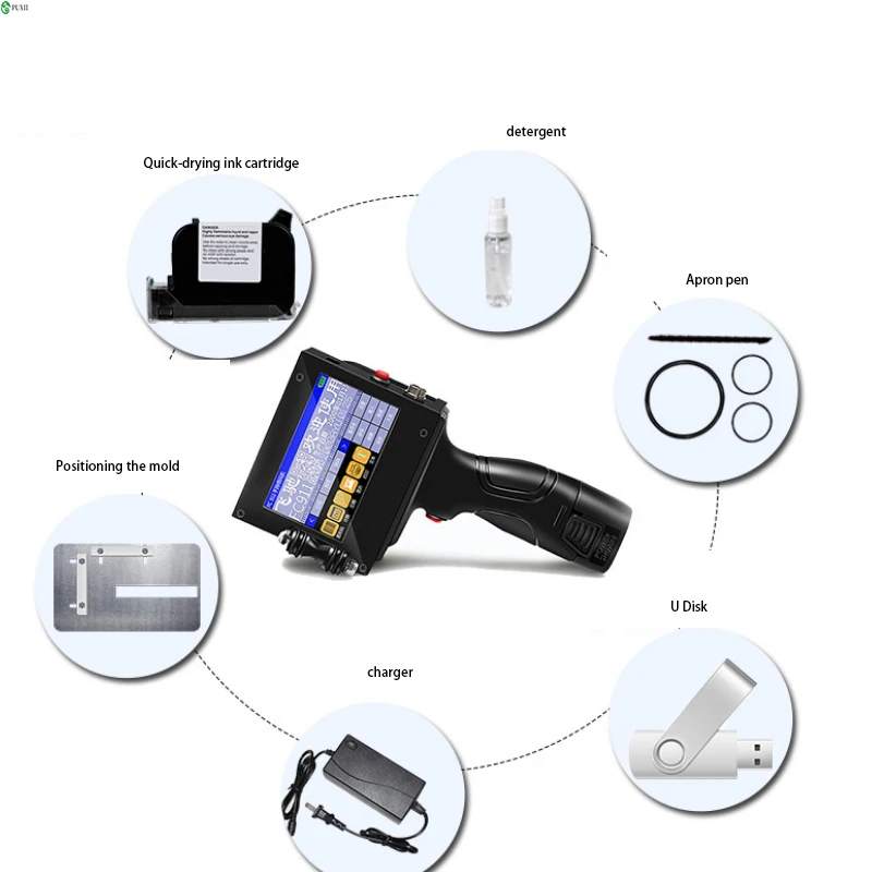 Hand-held inkjet printer, automatic assembly line typewriter, ink cartridge price change production date