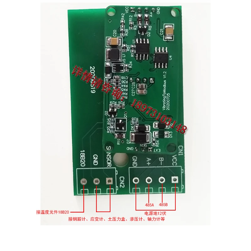 

Vibrating String Type 485 Conversion Module Reinforcement Meter Strain Gauge Earth Pressure Chamber Seepage Gauge Anchor Cable A