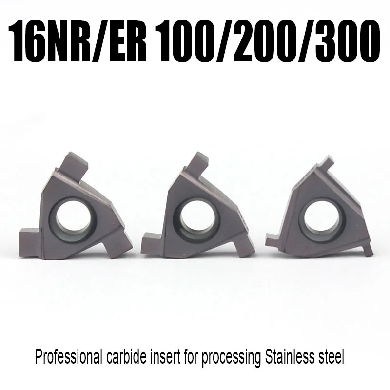 LS TOOLS-herramientas de torneado, insertos de carburo 16TER 16TNR 1mm 2mm 3mm, insertos de hoja de acero, Metal, herramientas de torneado de ranurado externo