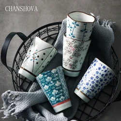 CHANSHOVA-Chinese Porcelain Tea Cups, High Capacity 250ml, Chinese Style, Handpainted Ceramic Teacup, Coffee Cups, H273