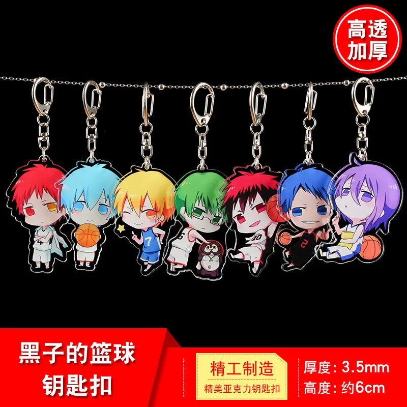 1pc anime Kuroko no Basket Kuroko Tetsuya Kagami Taiga Hyuga Atsushi Aomine Kise Keyrings Keychain