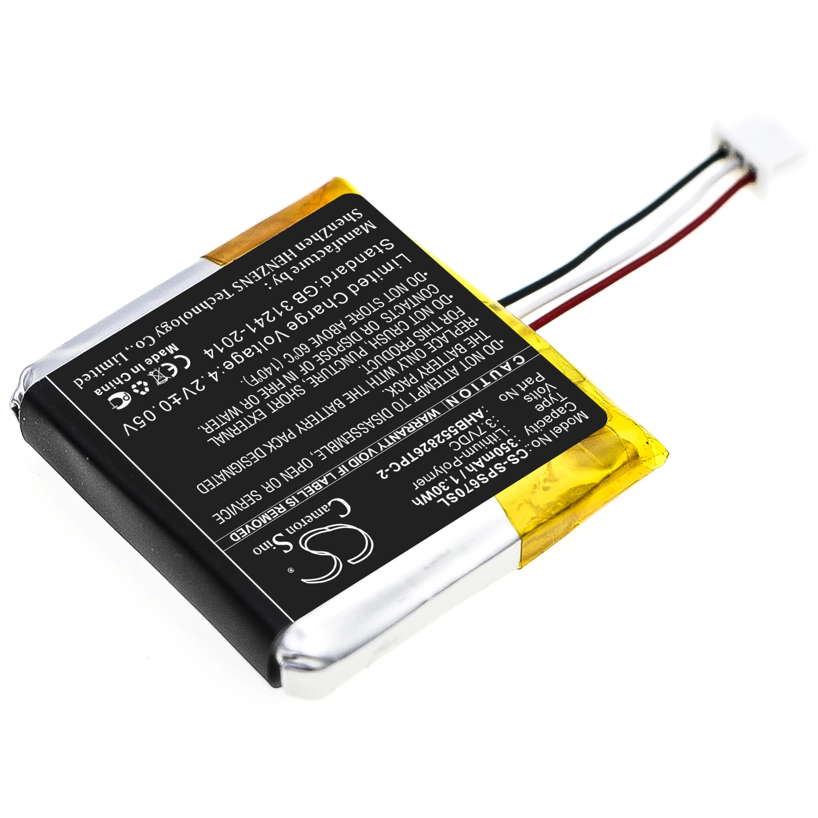 Cameron Sino Battery For Sennheiser GSP 350,GSP 500,GSP 670