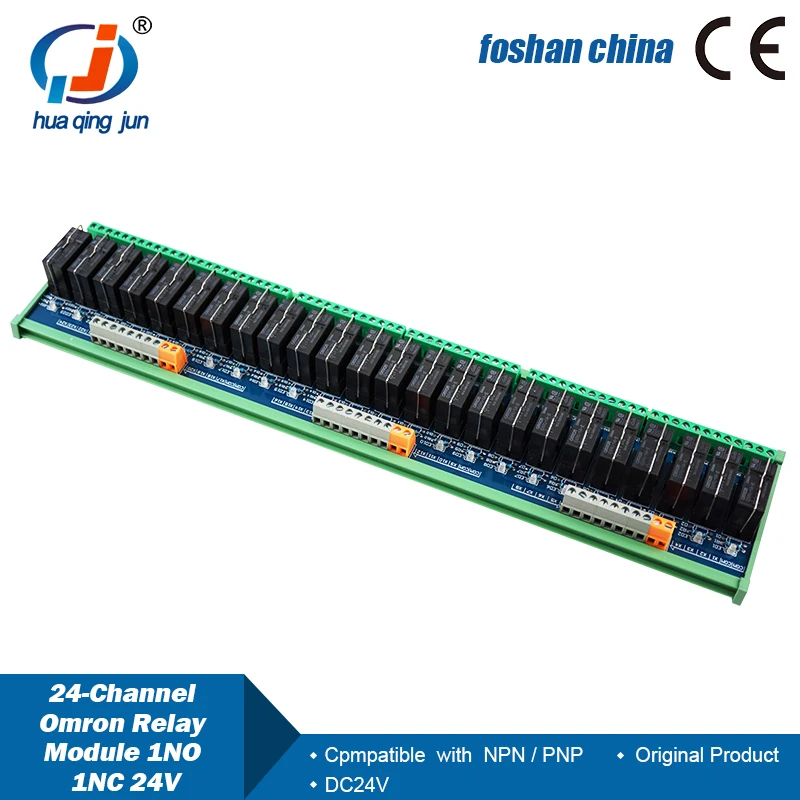 24-канальный 1НО 1НЗ DC24V релейный модуль 12А электромагнитные реле для платы расширения ПЛК