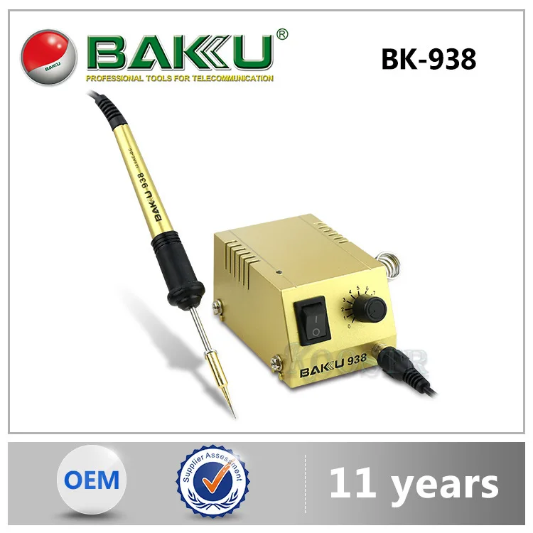 BK-938 المحمولة الكهرباء الصغيرة سبيكة لحام استبدال مقبض لحام لحام الحديد القلم لمحطة لحام أداة إصلاح اللحام