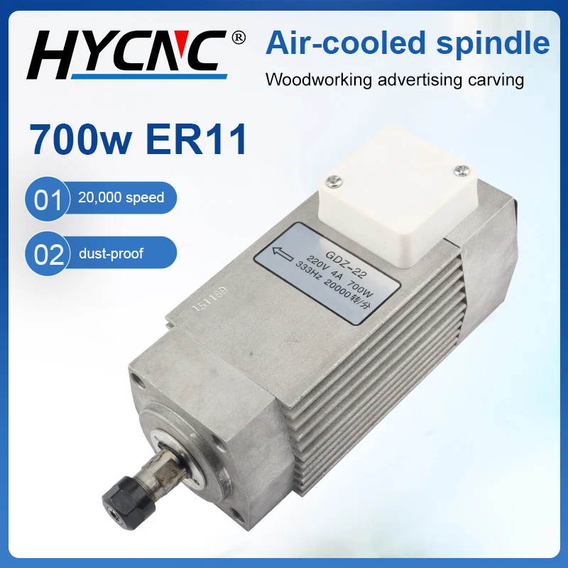 CNC Milling Machine Square Spindle 700W 20 Thousand Rpm 333HZ 220V ER11 Chuck Air-Cooled Woodworking Engraving Motor