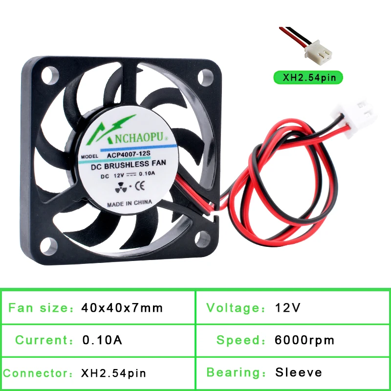 Ventilador de refrigeración ACP4007, 4cm, 40mm, 40x40x7mm, DC5V, 12V, 24V, 2 pines, aletas de aluminio radiantes de enrutadores suaves para microequipos