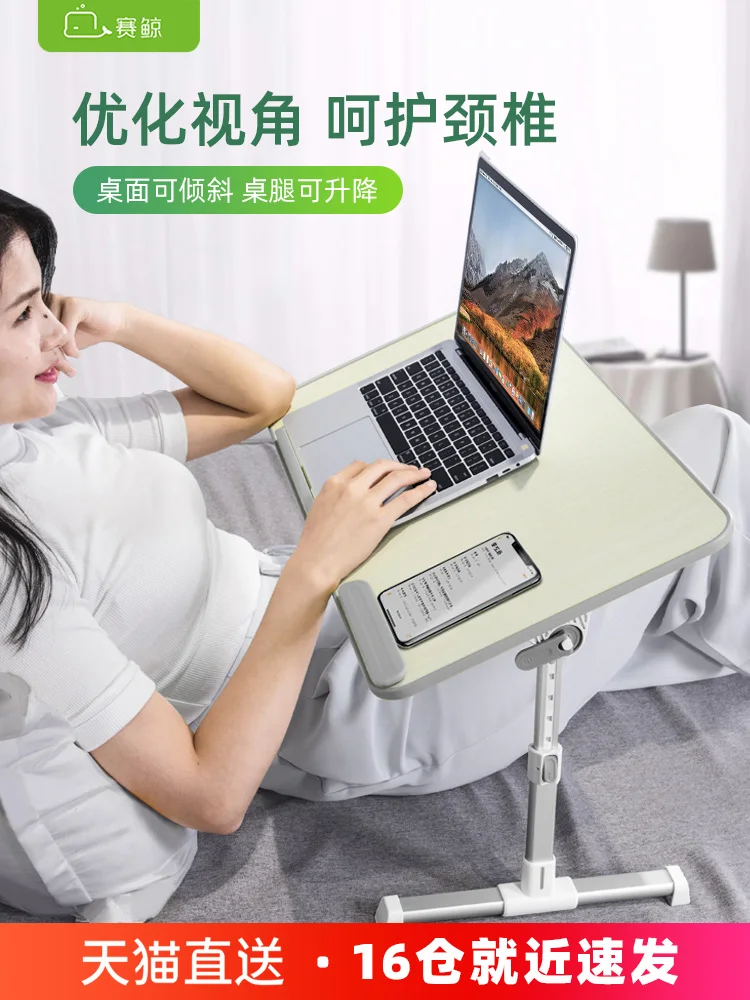 All-purpose Collapsible Workstation Efficient Space-conserving Book & Laptop Desk Suitable for Dormitory Scholars Bedroom Study