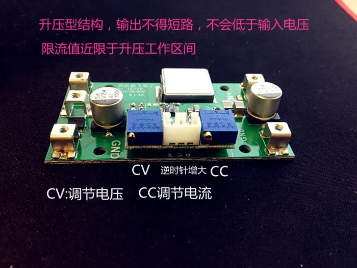 DC-DC 전원 LED 정전류 입력 9-90V 출력 10-95V 전류 가변 0.01-3A