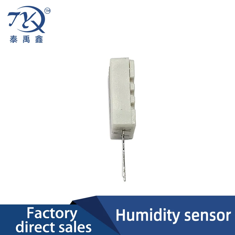 10PCS Humidity Resistor HR202L Is Used For Environmental Humidity Detection, Temperature And Humidity Indicator