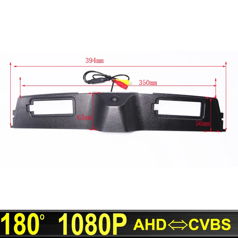 

180 Degree 1920x1080P AHD Special Vehicle Car Rear View Backup Reverse Camera For Jeep Compass 2017 Parking