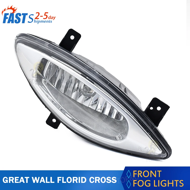 

It applies Fit for Great Wall Florid CROSS 2008-2011 Front fog lights car accessories