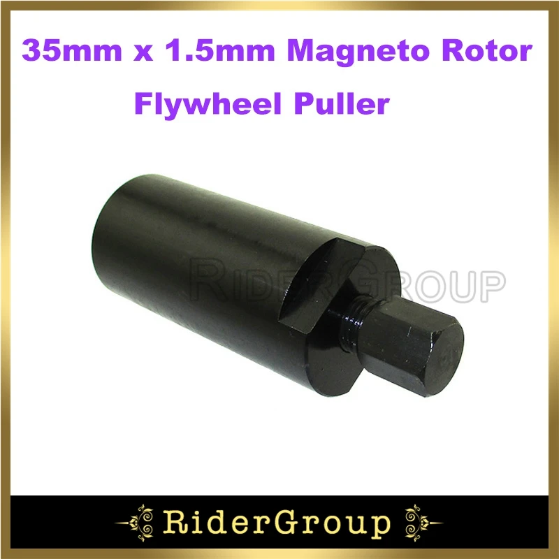 Black 35mm x 1.5mm Magneto Rotor Flywheel Puller For Rotax 250 350 500 MT250 MT350 MT500 Husky Air Cooled Engines Parts